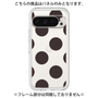 Premium Panel［ Simple Dot - Black ］