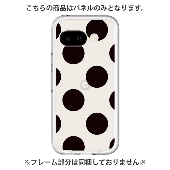 Premium Panel［ Simple Dot - Black ］