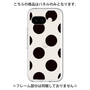 Premium Panel［ Simple Dot - Black ］