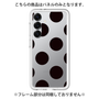 Premium Panel［ Simple Dot - Black ］
