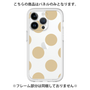 Premium Panel［ Simple Dot - Beige ］