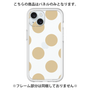 Premium Panel［ Simple Dot - Beige ］