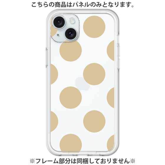 Premium Panel［ Simple Dot - Beige ］