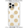 Premium Panel［ Simple Dot - Beige ］