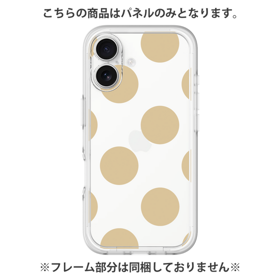 Premium Panel［ Simple Dot - Beige ］