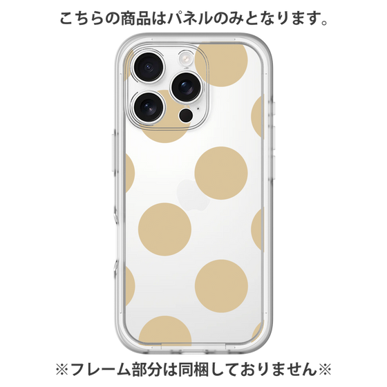 Premium Panel［ Simple Dot - Beige ］