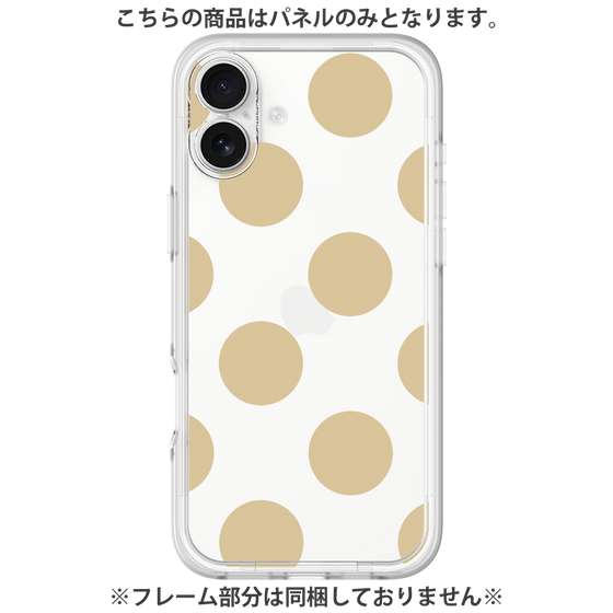Premium Panel［ Simple Dot - Beige ］