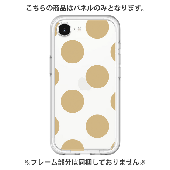 Premium Panel［ Simple Dot - Beige ］