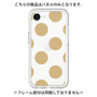 Premium Panel［ Simple Dot - Beige ］