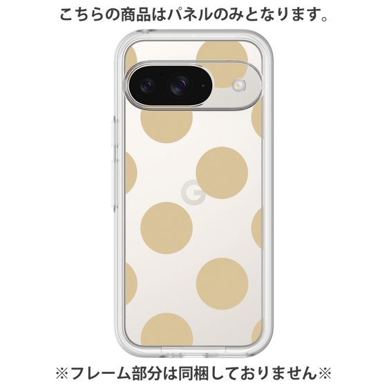 Premium Panel［ Simple Dot - Beige ］