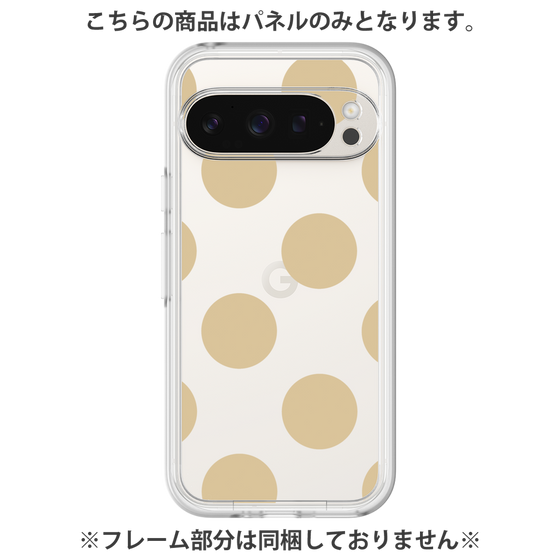 Premium Panel［ Simple Dot - Beige ］