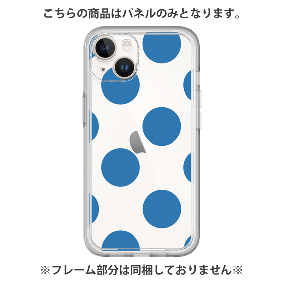 Premium Panel［ Simple Dot - Blue ］
