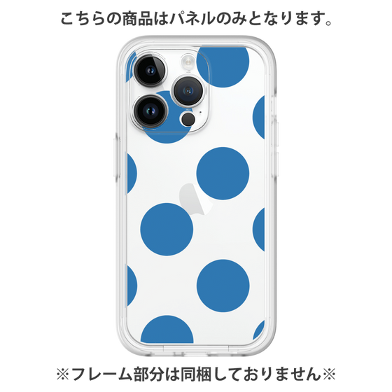 Premium Panel［ Simple Dot - Blue ］