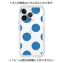 Premium Panel［ Simple Dot - Blue ］