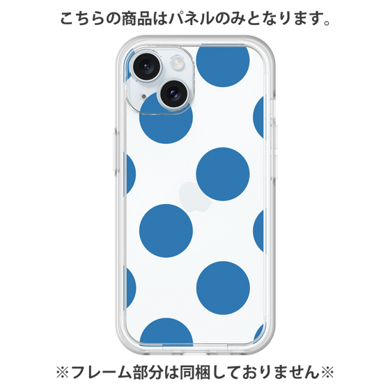 Premium Panel［ Simple Dot - Blue ］