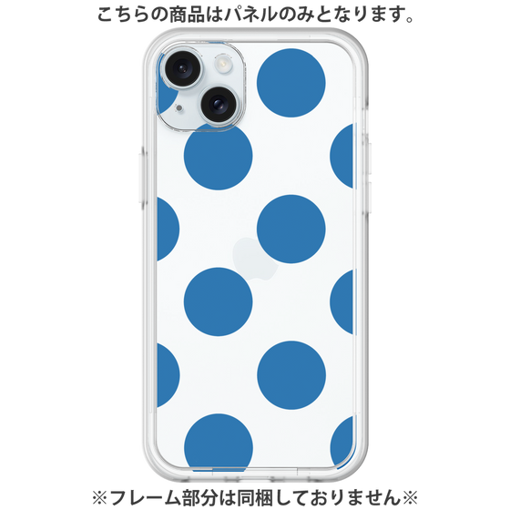 Premium Panel［ Simple Dot - Blue ］