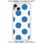 Premium Panel［ Simple Dot - Blue ］