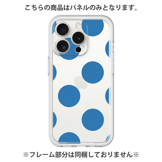 Premium Panel［ Simple Dot - Blue ］