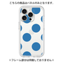 Premium Panel［ Simple Dot - Blue ］