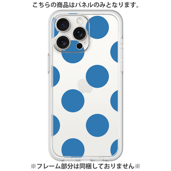 Premium Panel［ Simple Dot - Blue ］