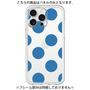 Premium Panel［ Simple Dot - Blue ］