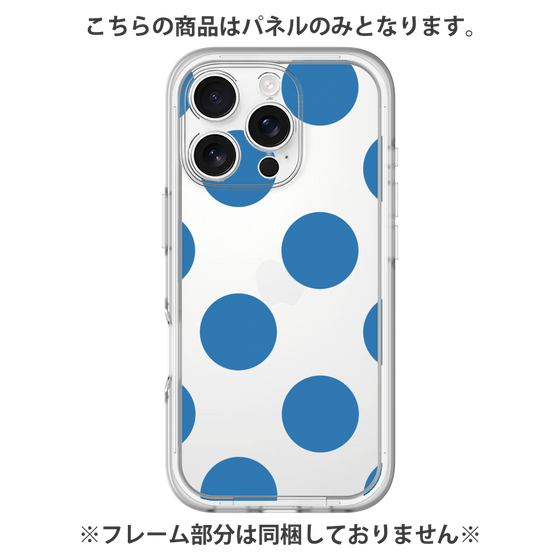 Premium Panel［ Simple Dot - Blue ］