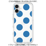 Premium Panel［ Simple Dot - Blue ］