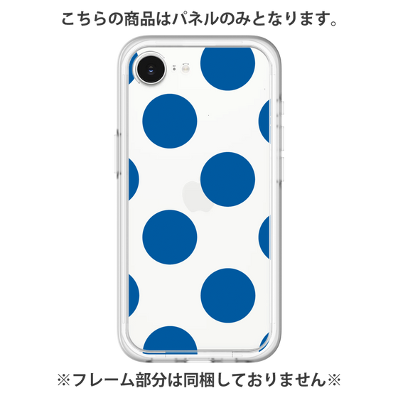 Premium Panel［ Simple Dot - Blue ］