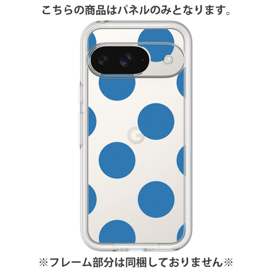 Premium Panel［ Simple Dot - Blue ］