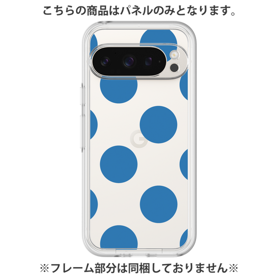 Premium Panel［ Simple Dot - Blue ］