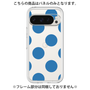 Premium Panel［ Simple Dot - Blue ］