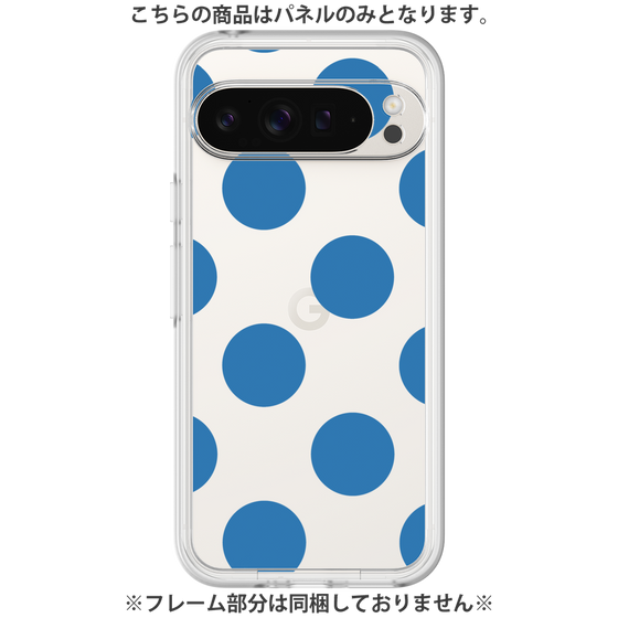 Premium Panel［ Simple Dot - Blue ］