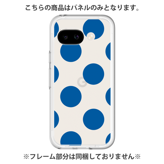 Premium Panel［ Simple Dot - Blue ］