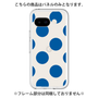 Premium Panel［ Simple Dot - Blue ］