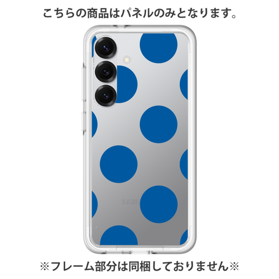 Premium Panel［ Simple Dot - Blue ］