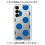 Premium Panel［ Simple Dot - Blue ］