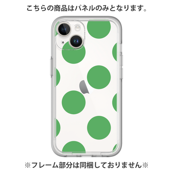 Premium Panel［ Simple Dot - Green ］
