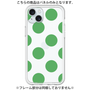 Premium Panel［ Simple Dot - Green ］