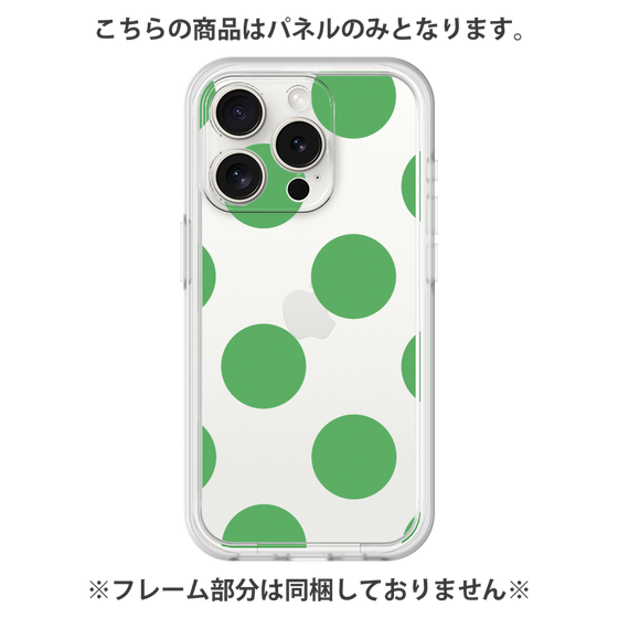 Premium Panel［ Simple Dot - Green ］
