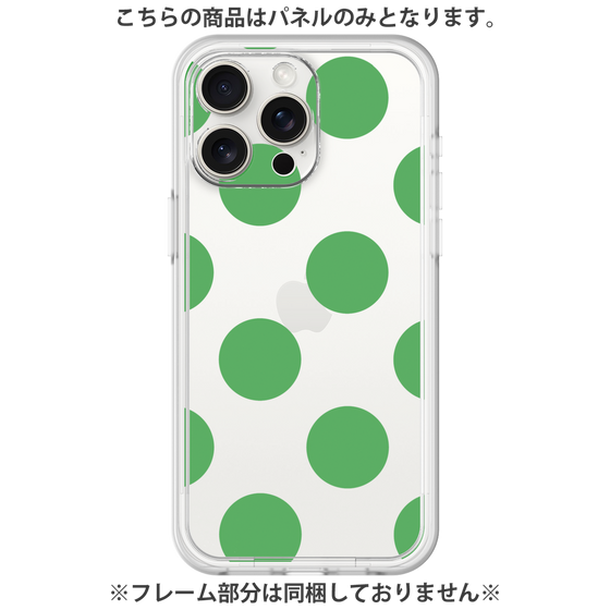 Premium Panel［ Simple Dot - Green ］