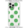Premium Panel［ Simple Dot - Green ］