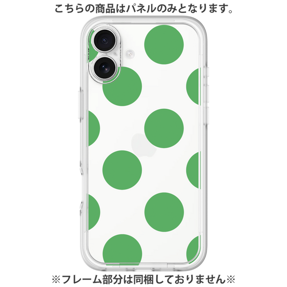 Premium Panel［ Simple Dot - Green ］