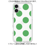 Premium Panel［ Simple Dot - Green ］