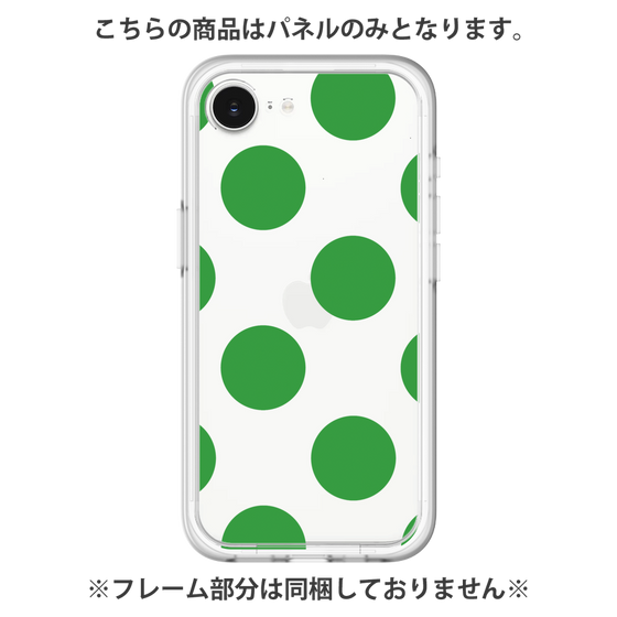 Premium Panel［ Simple Dot - Green ］