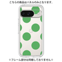 Premium Panel［ Simple Dot - Green ］