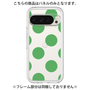 Premium Panel［ Simple Dot - Green ］