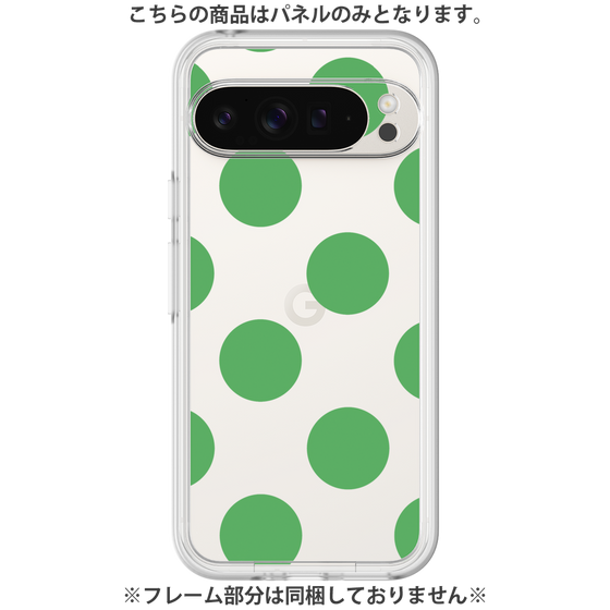 Premium Panel［ Simple Dot - Green ］