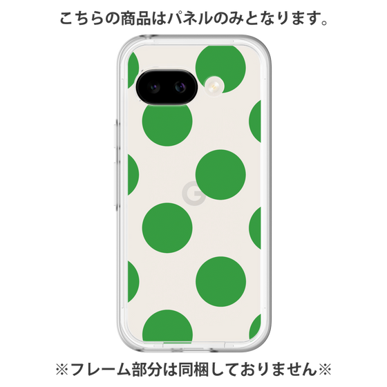 Premium Panel［ Simple Dot - Green ］