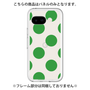 Premium Panel［ Simple Dot - Green ］