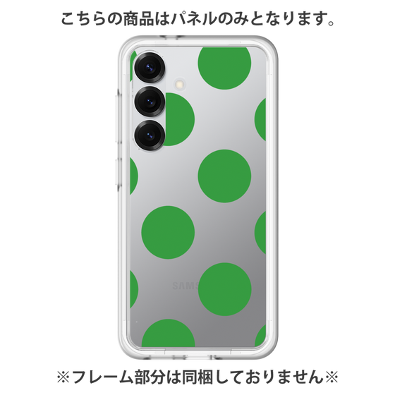 Premium Panel［ Simple Dot - Green ］